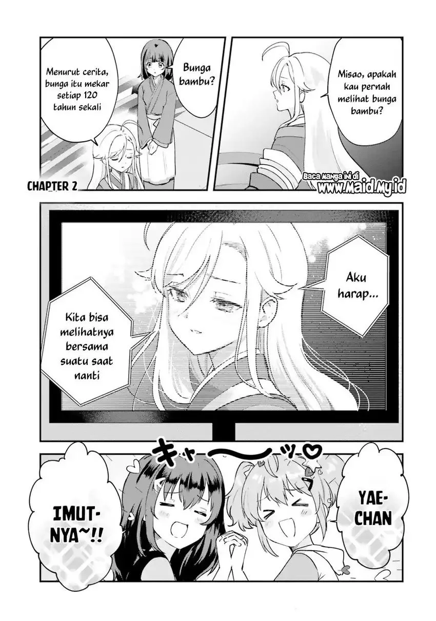 World Dai Star: Encore! Chapter 2 - halaman 3