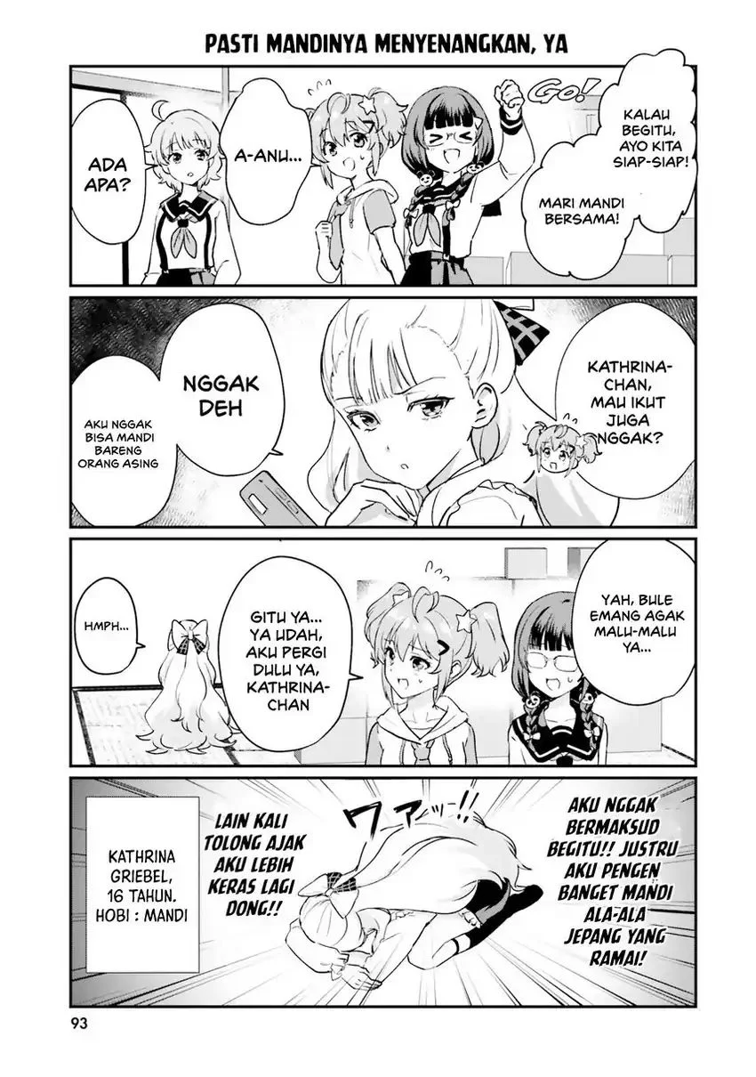 World Dai Star: Encore! Chapter 2 - halaman 31