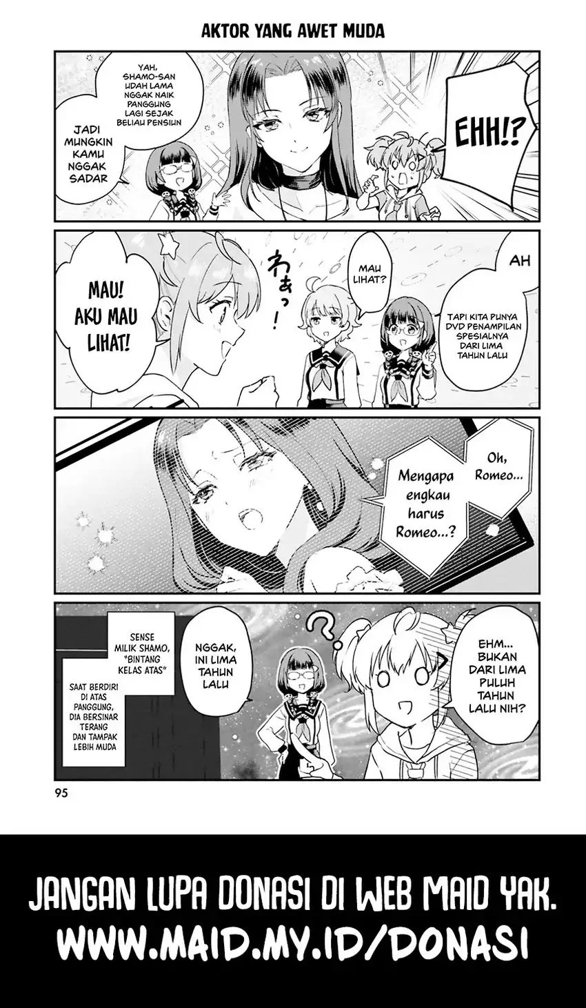 World Dai Star: Encore! Chapter 2 - halaman 33