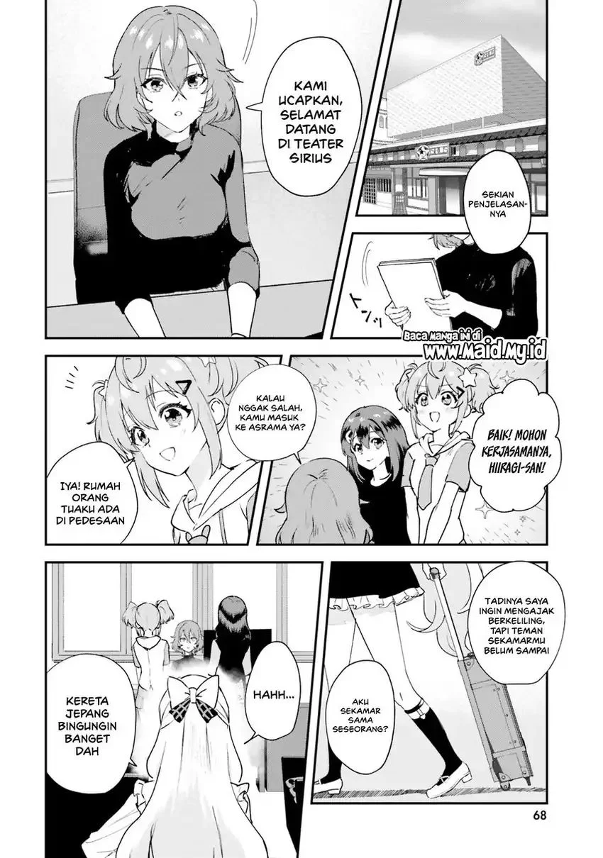 World Dai Star: Encore! Chapter 2 - halaman 6