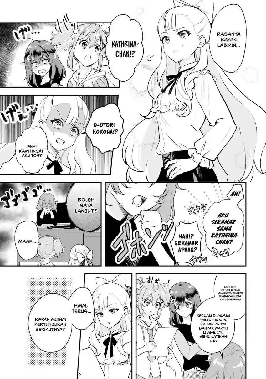 World Dai Star: Encore! Chapter 2 - halaman 7