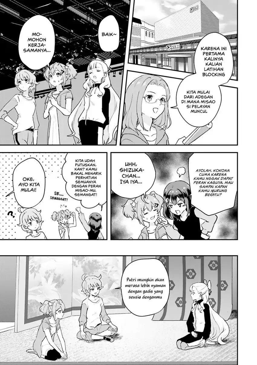 World Dai Star: Encore! Chapter 3 - halaman 5