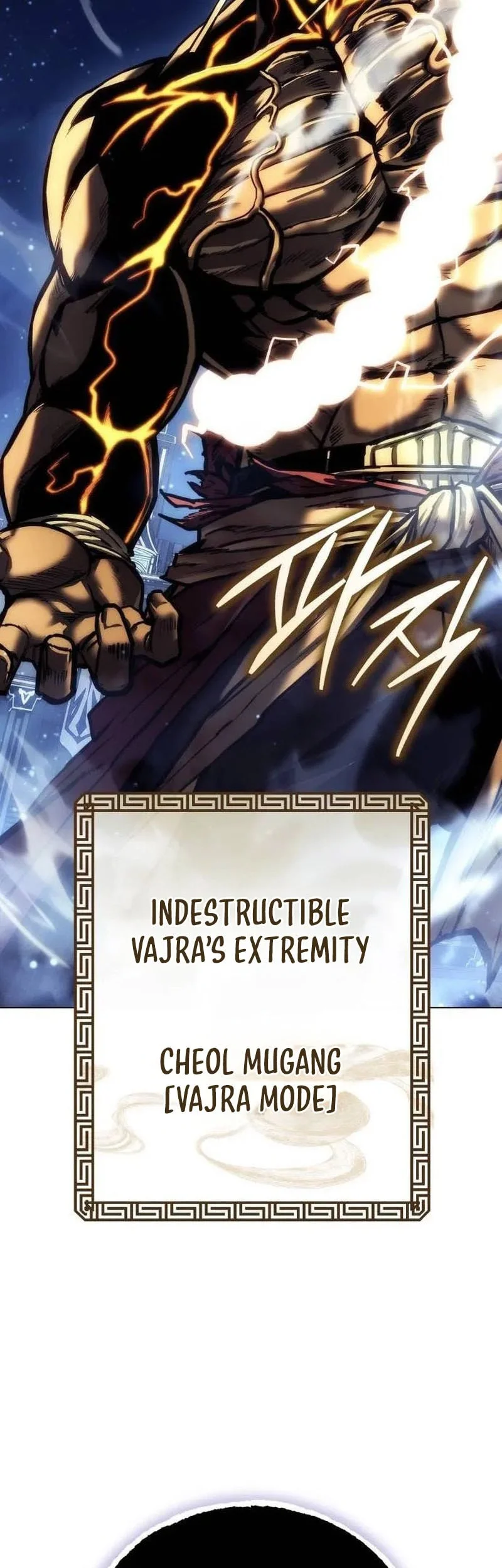 World Extinction War Chapter 4 - halaman 10