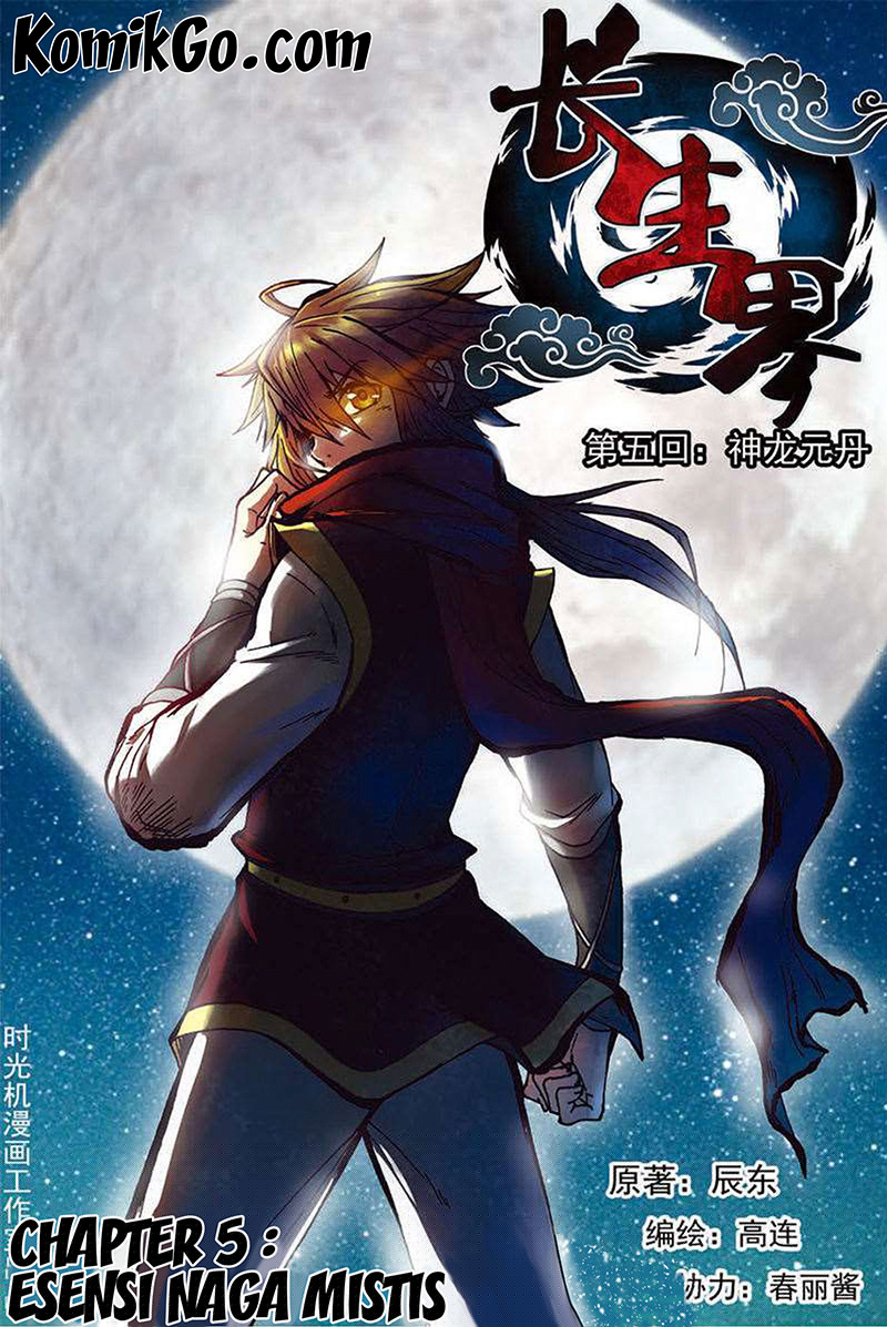 World Of Immortals Chapter 5 - halaman 1