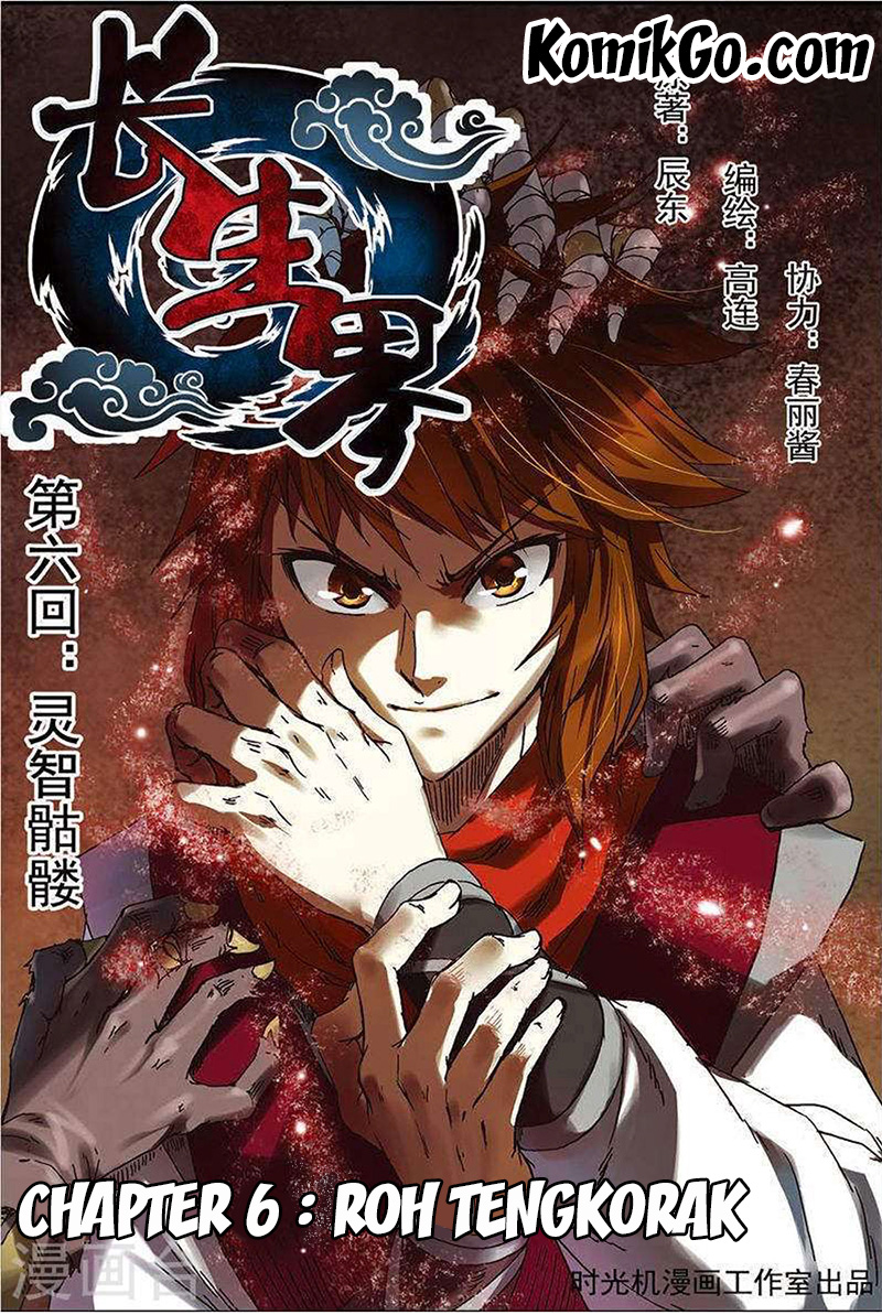 World Of Immortals Chapter 6 - halaman 1