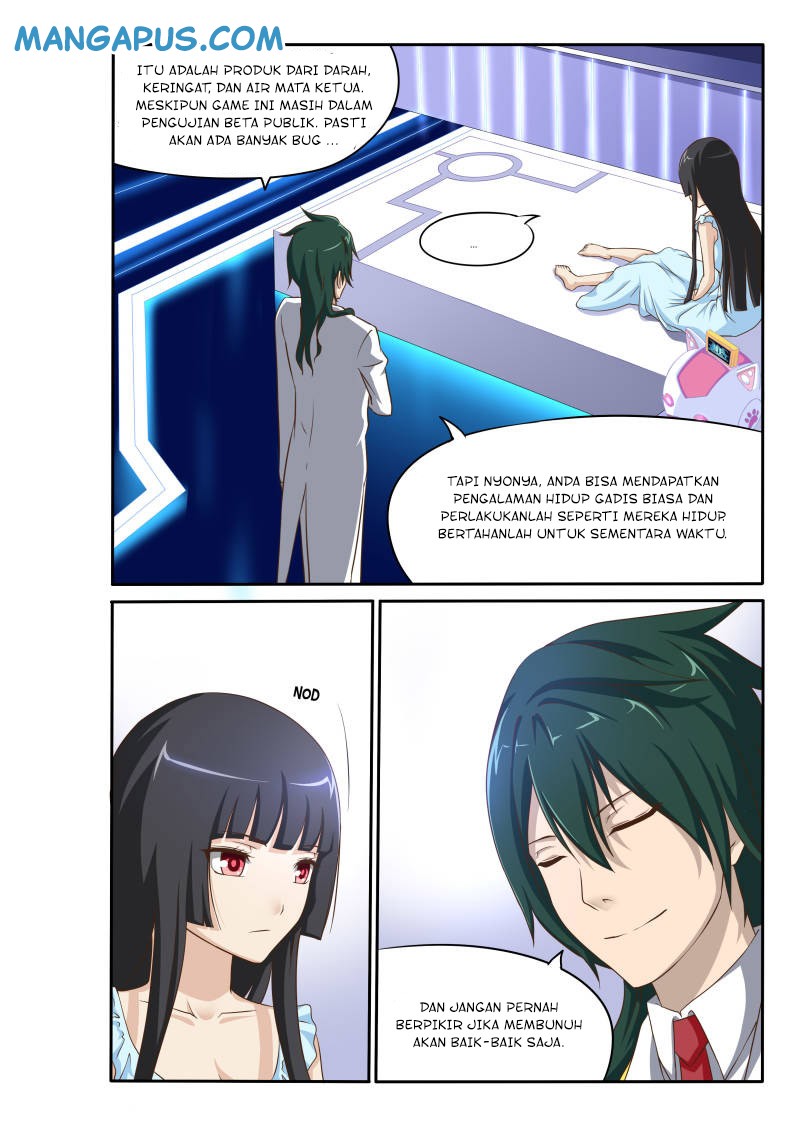 World of Super Sand Box Chapter 16 - halaman 5