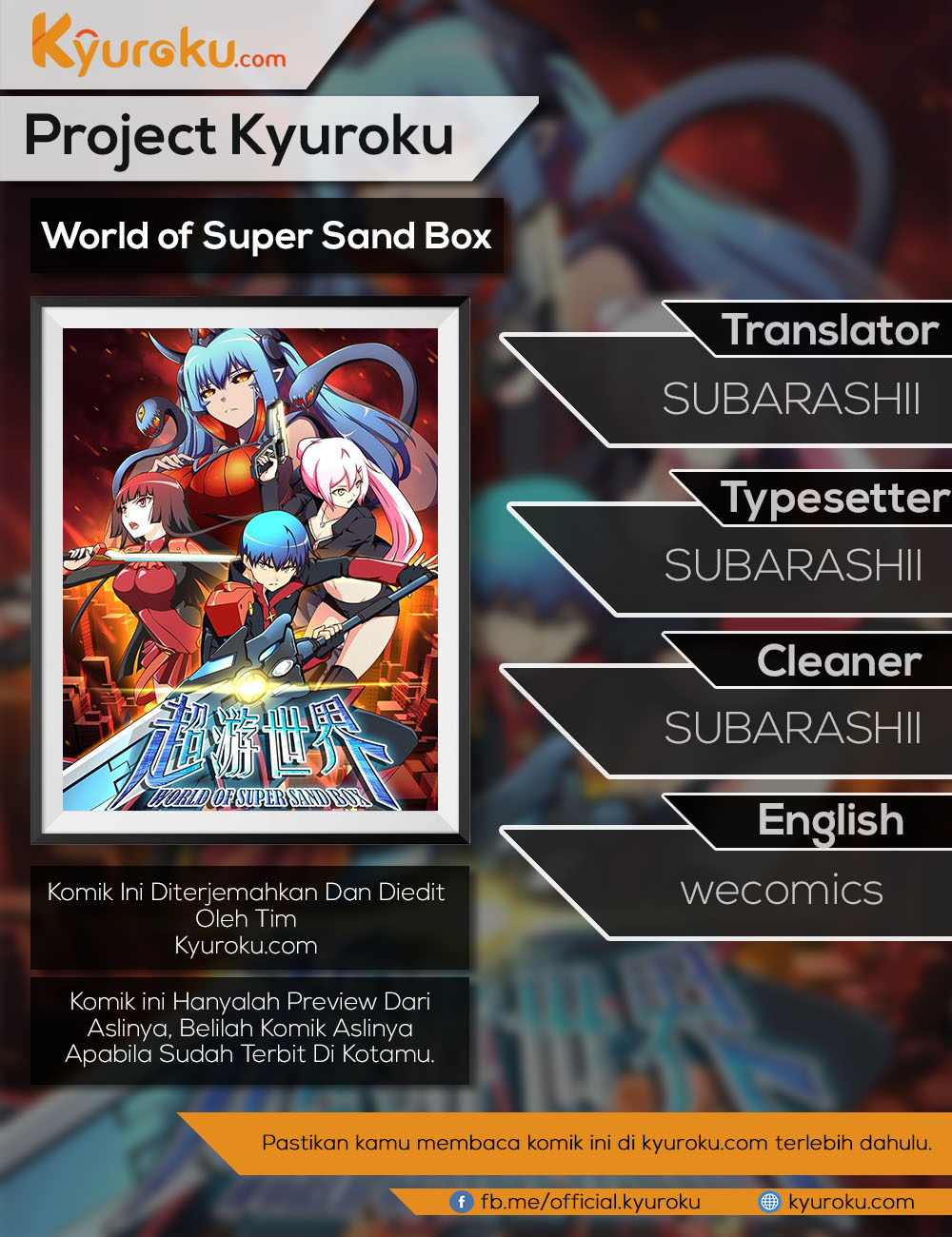 World of Super Sand Box Chapter 33 - halaman 1