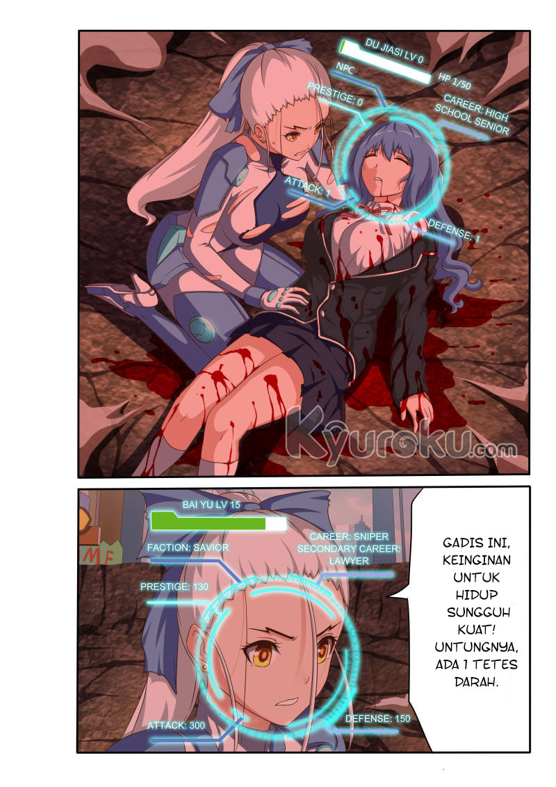 World of Super Sand Box Chapter 33 - halaman 5