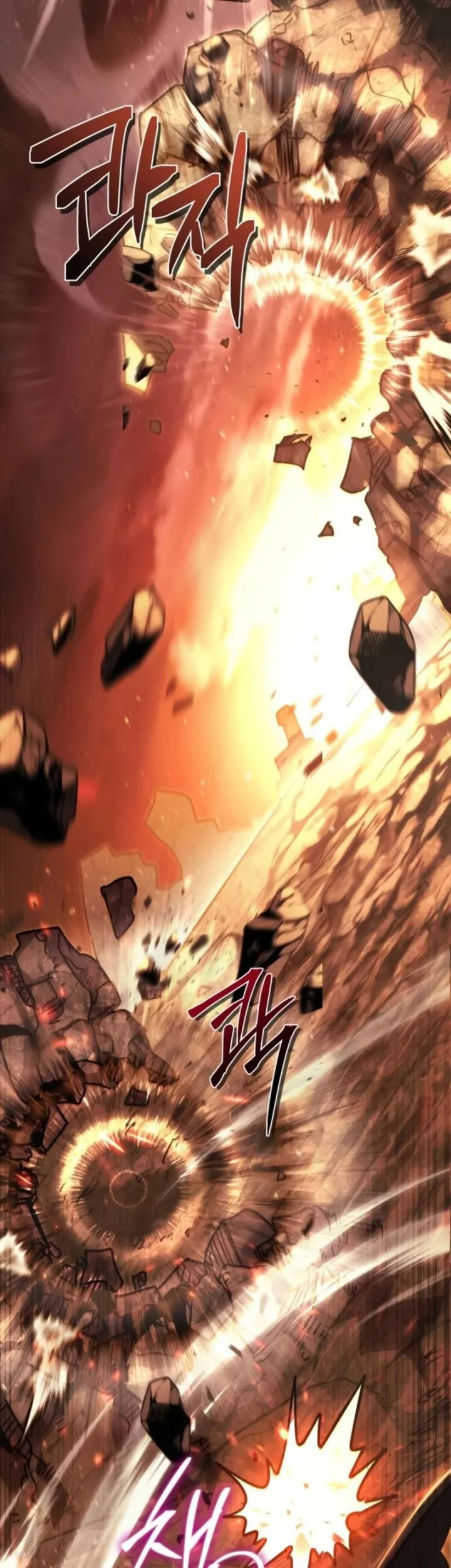 World-Saving Is A Skill Chapter 0.1 - halaman 28