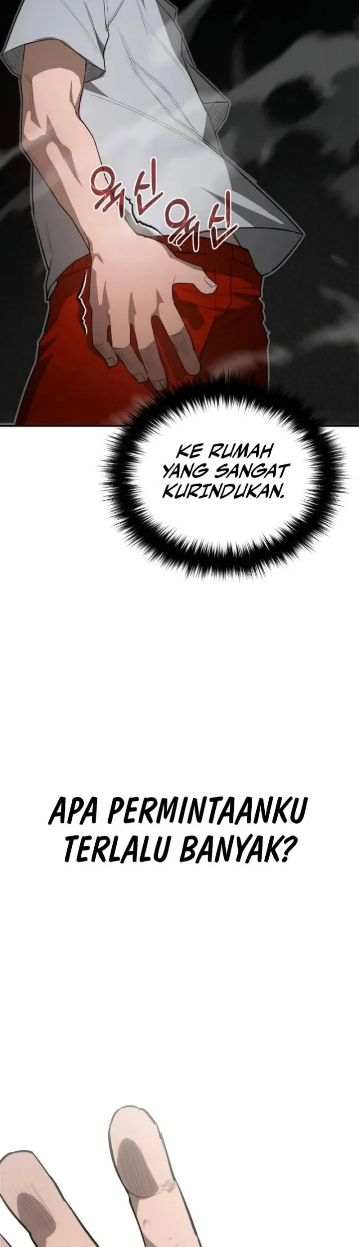 World-Saving Is A Skill Chapter 1 - halaman 73