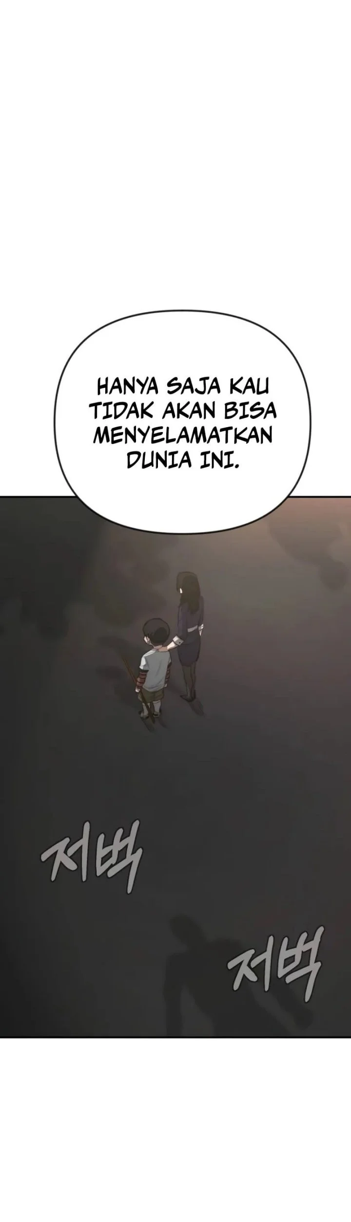 World-Saving Is A Skill Chapter 1 - halaman 81