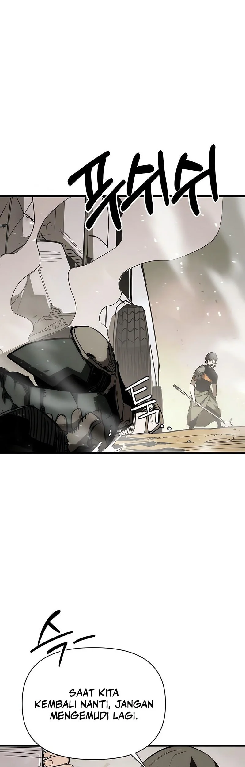 World-Saving Is A Skill Chapter 11 - halaman 11