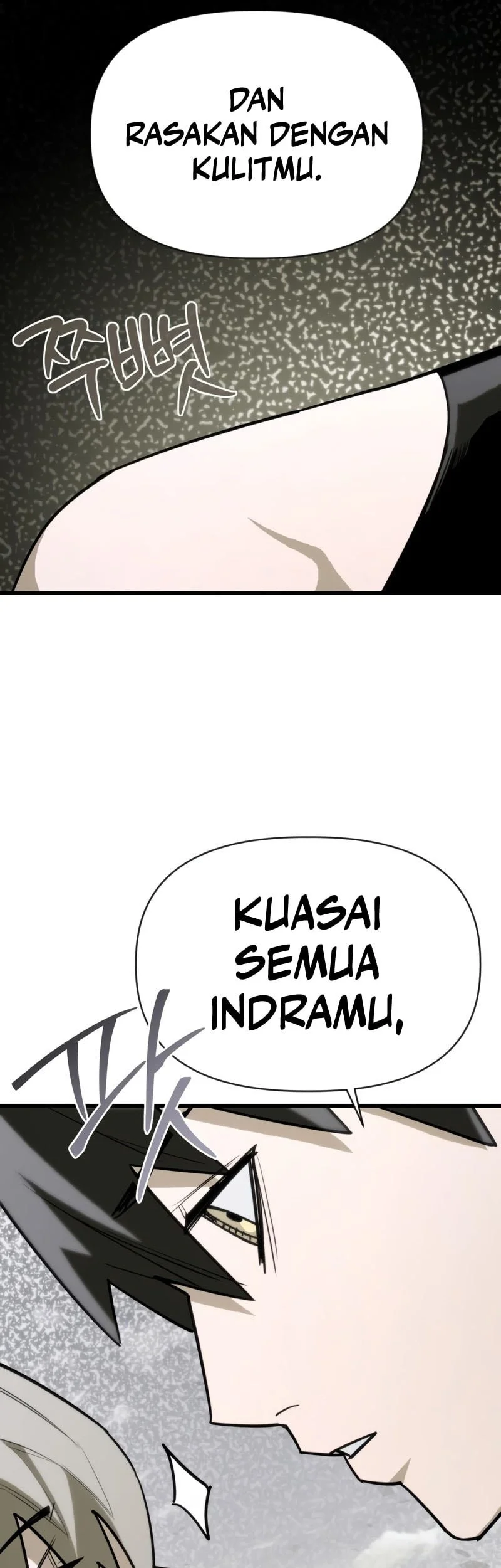 World-Saving Is A Skill Chapter 12 - halaman 28