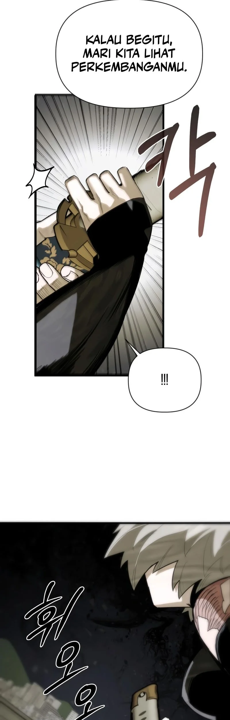 World-Saving Is A Skill Chapter 12 - halaman 30