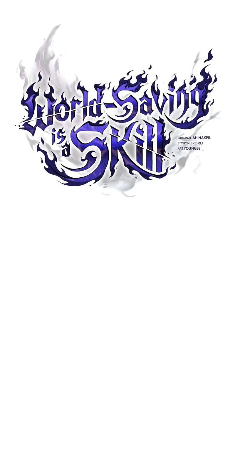 World-Saving Is A Skill Chapter 12 - halaman 37