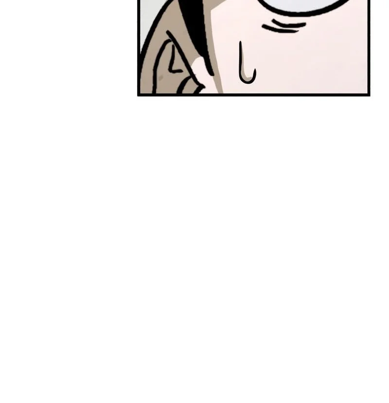 World-Saving Is A Skill Chapter 12 - halaman 41