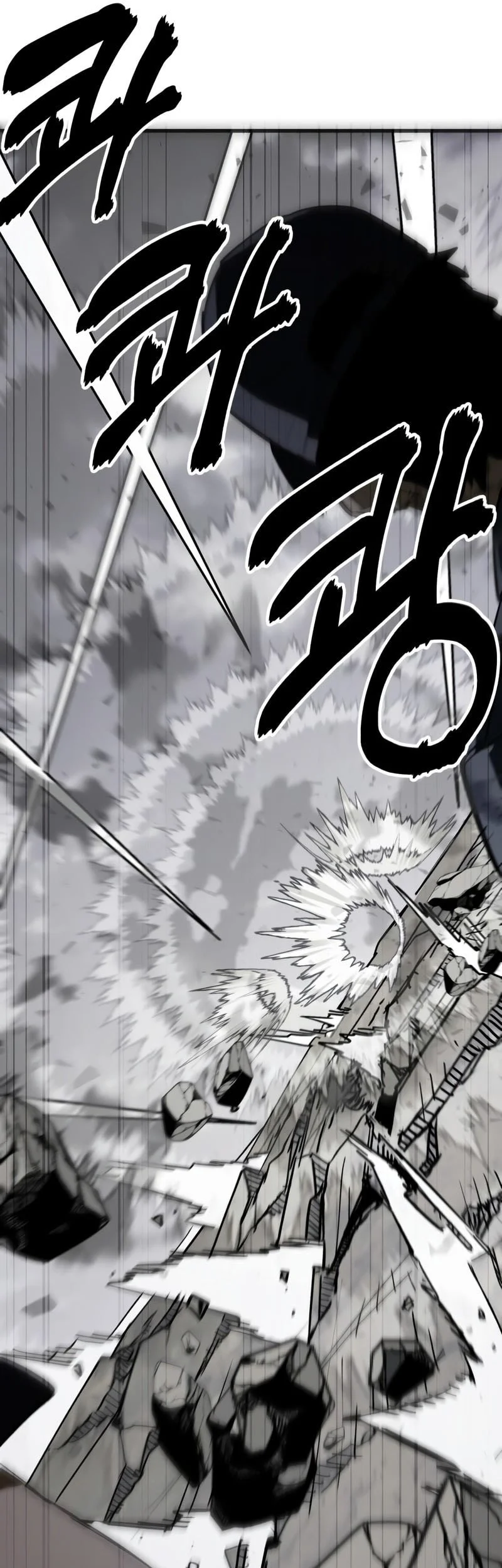World-Saving Is A Skill Chapter 12 - halaman 42