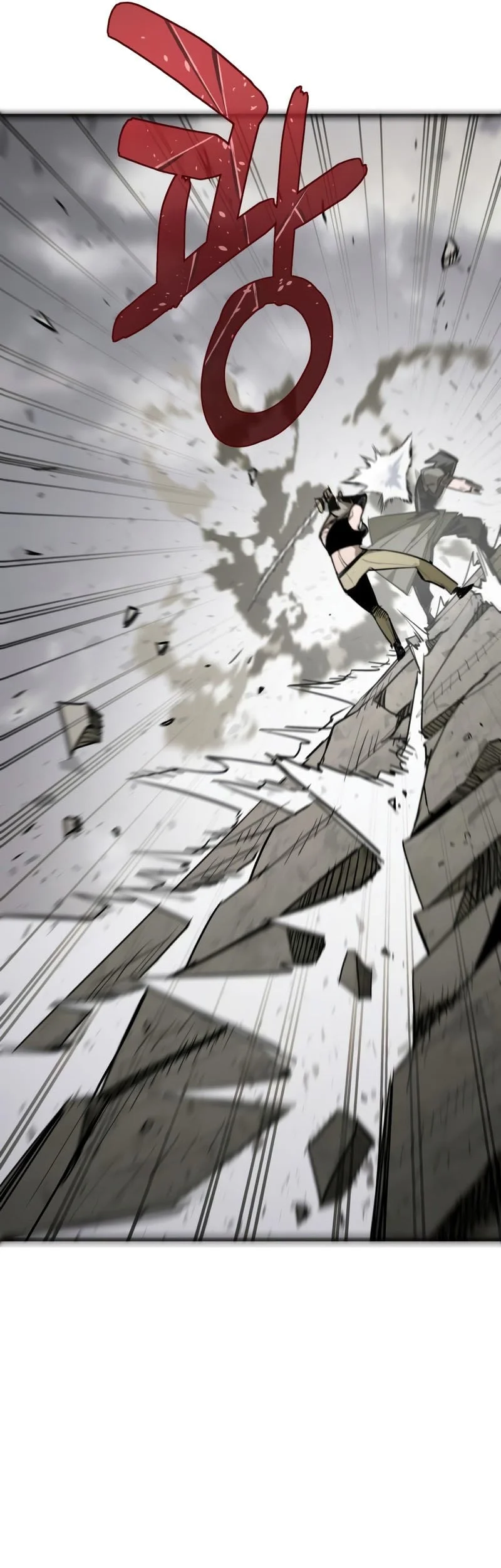 World-Saving Is A Skill Chapter 12 - halaman 46