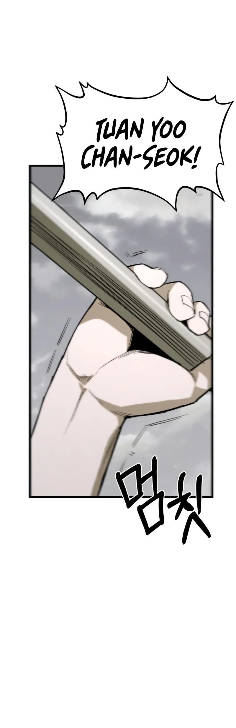 World-Saving Is A Skill Chapter 12 - halaman 49