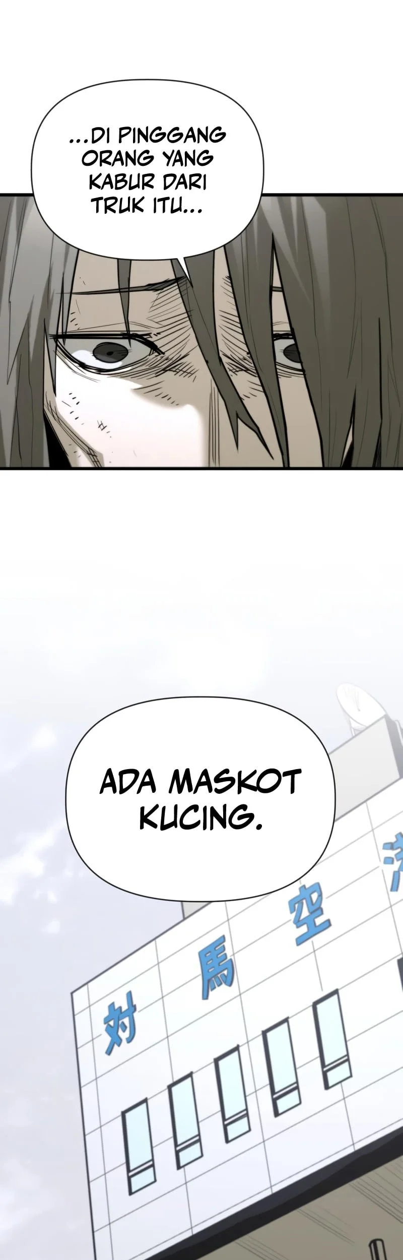 World-Saving Is A Skill Chapter 12 - halaman 66