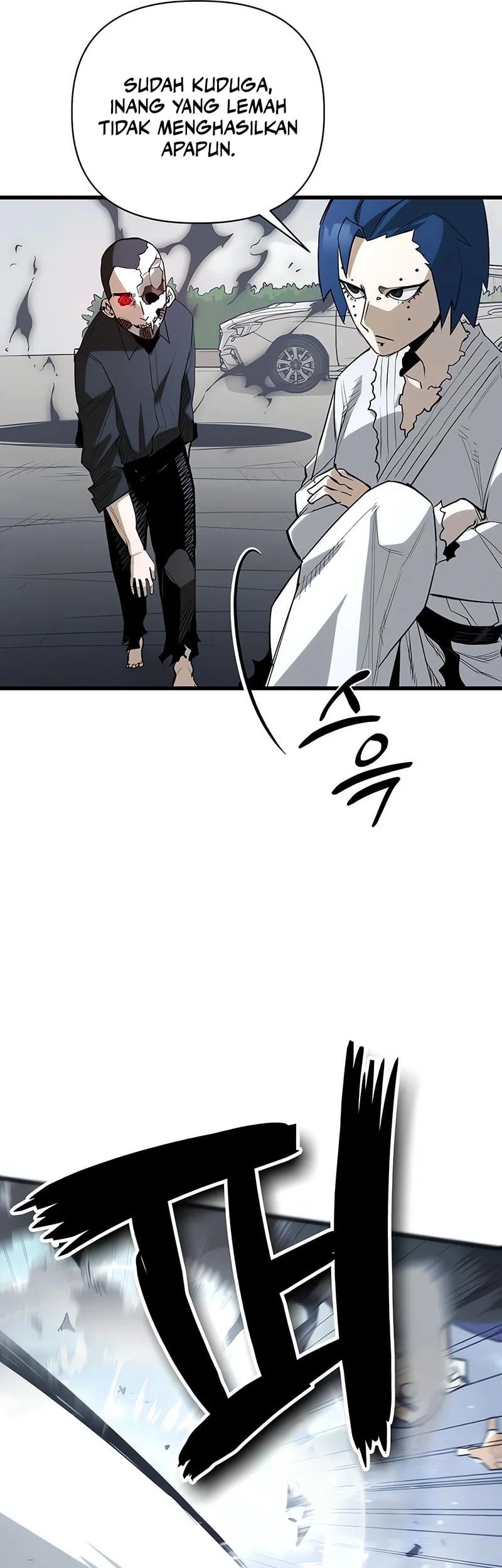 World-Saving Is A Skill Chapter 13 - halaman 10