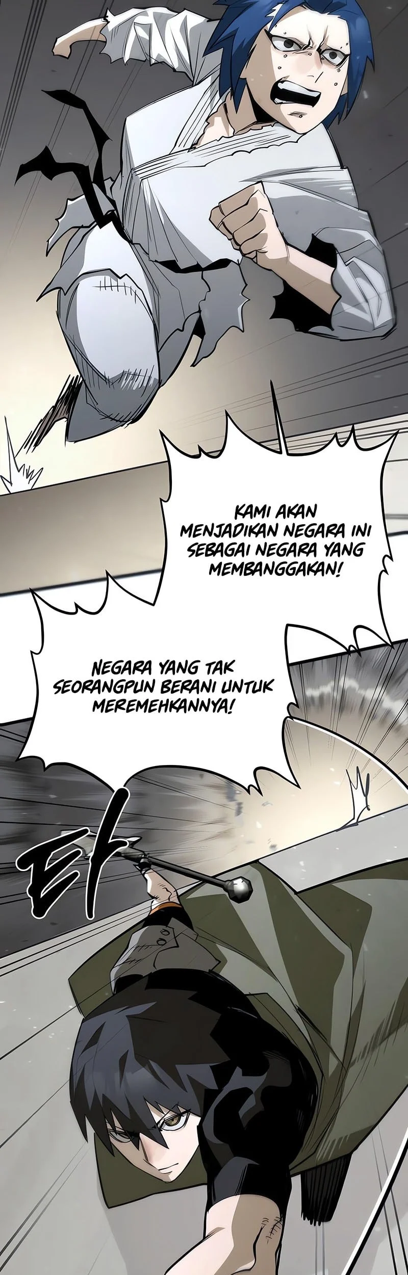 World-Saving Is A Skill Chapter 13 - halaman 29