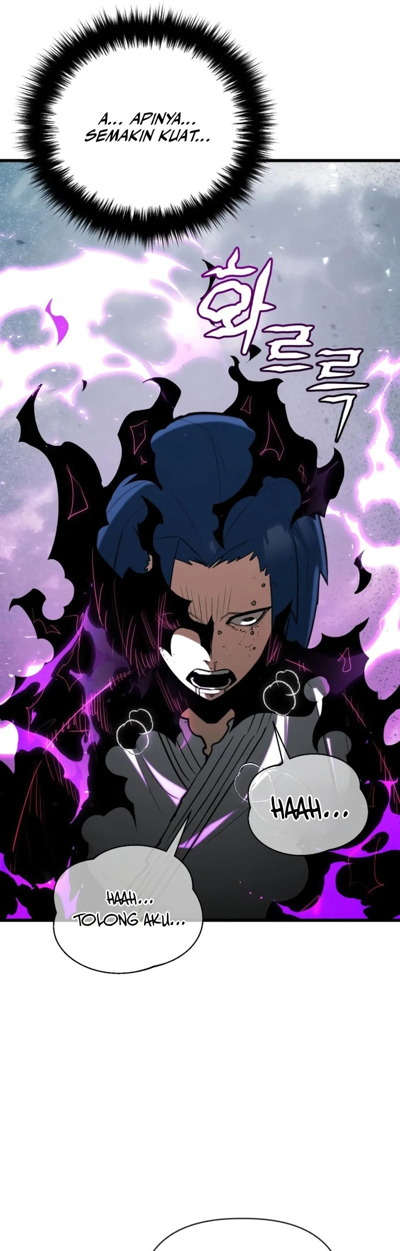 World-Saving Is A Skill Chapter 14 - halaman 18