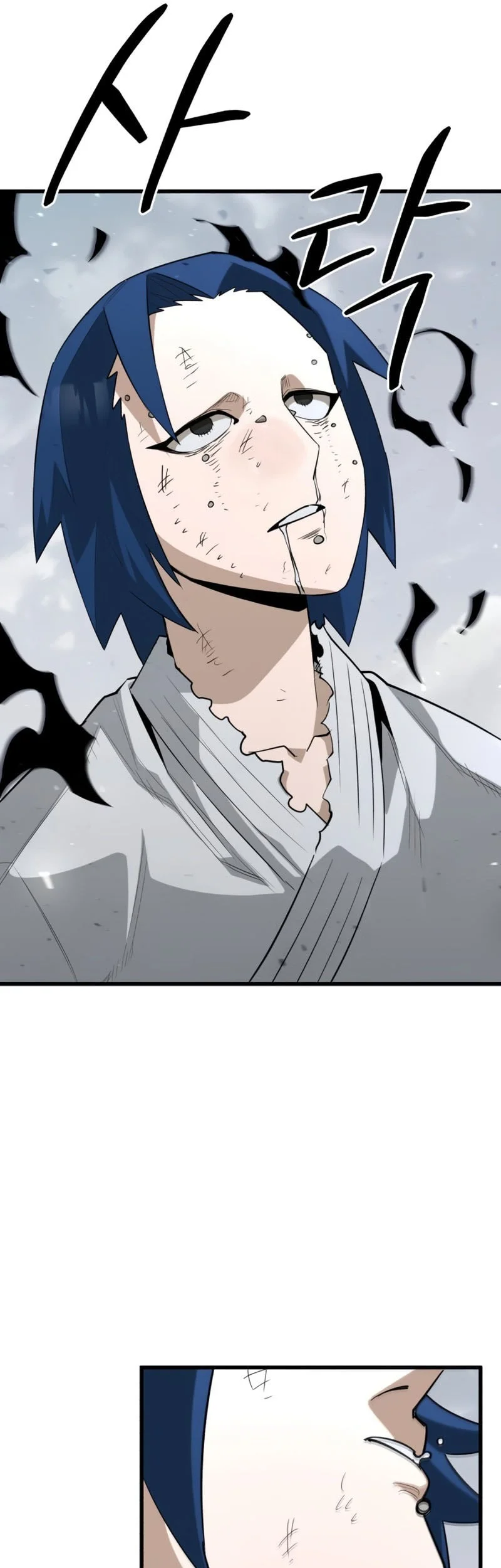 World-Saving Is A Skill Chapter 14 - halaman 22