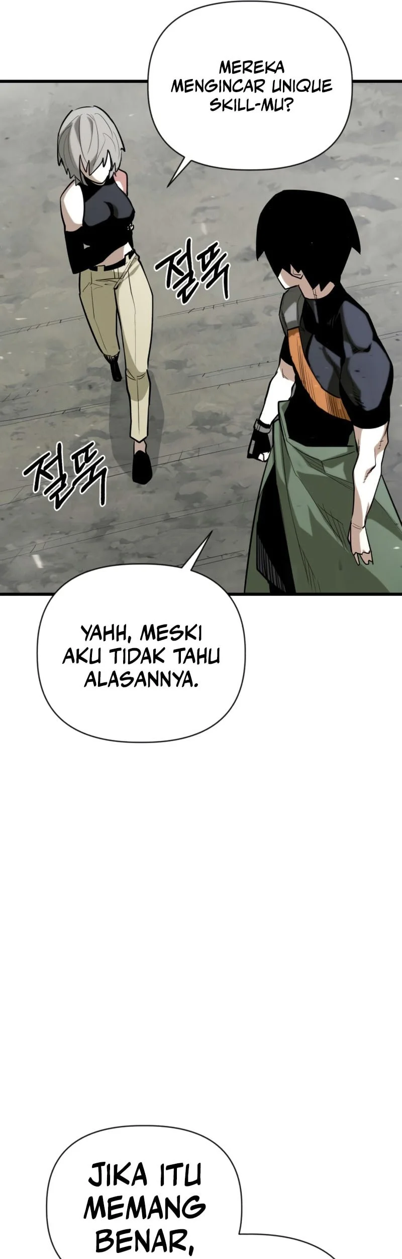 World-Saving Is A Skill Chapter 14 - halaman 38