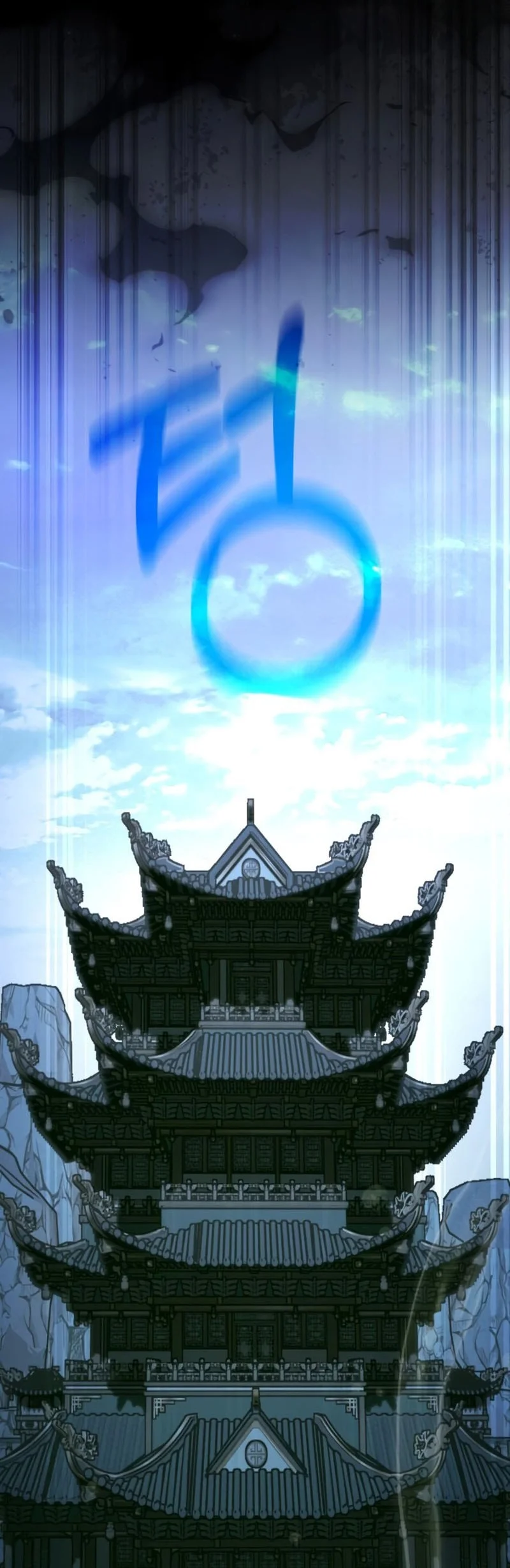 World-Saving Is A Skill Chapter 14 - halaman 49