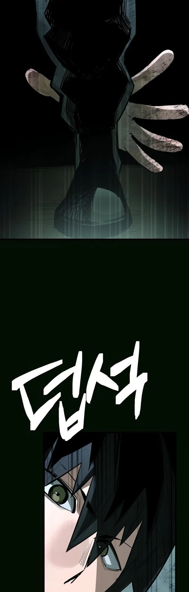 World-Saving Is A Skill Chapter 14 - halaman 63