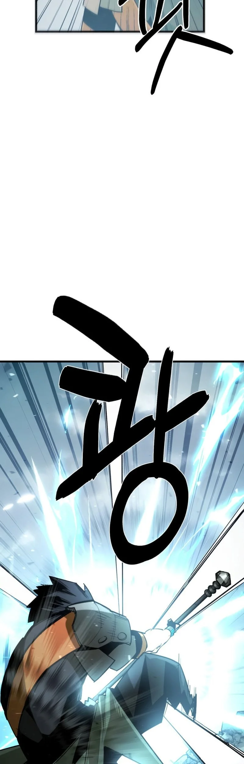 World-Saving Is A Skill Chapter 14 - halaman 7