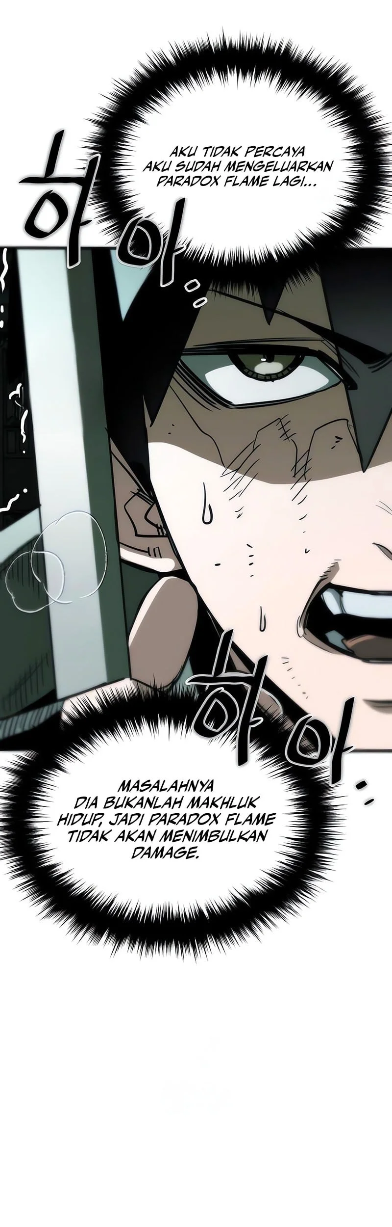 World-Saving Is A Skill Chapter 15 - halaman 31