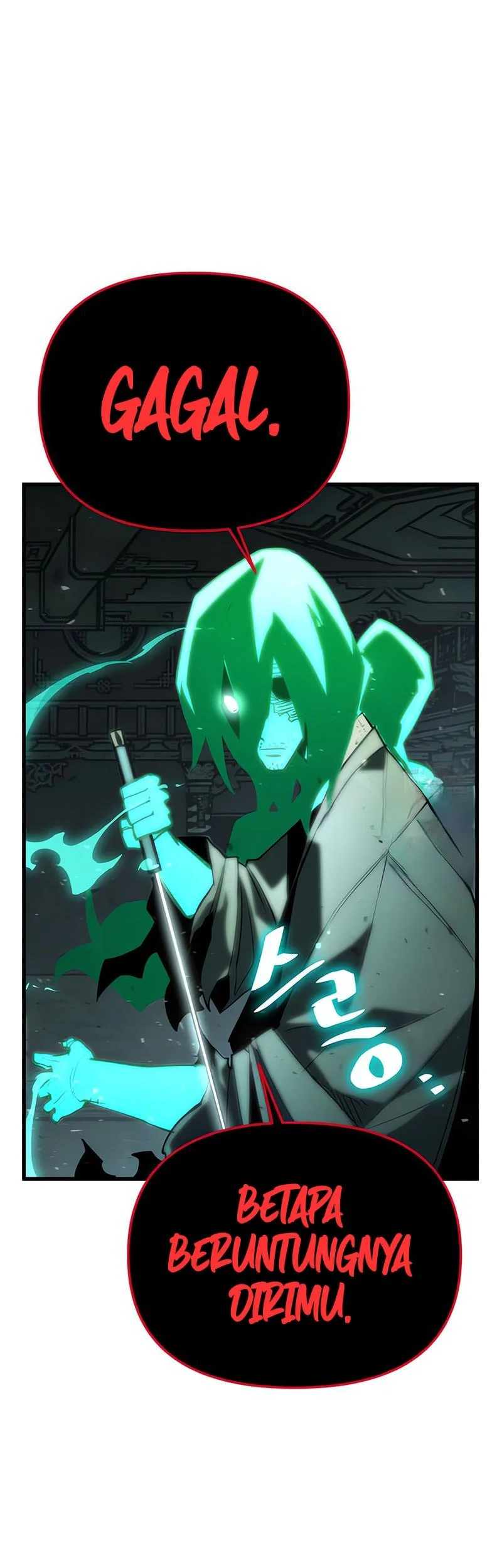 World-Saving Is A Skill Chapter 15 - halaman 51