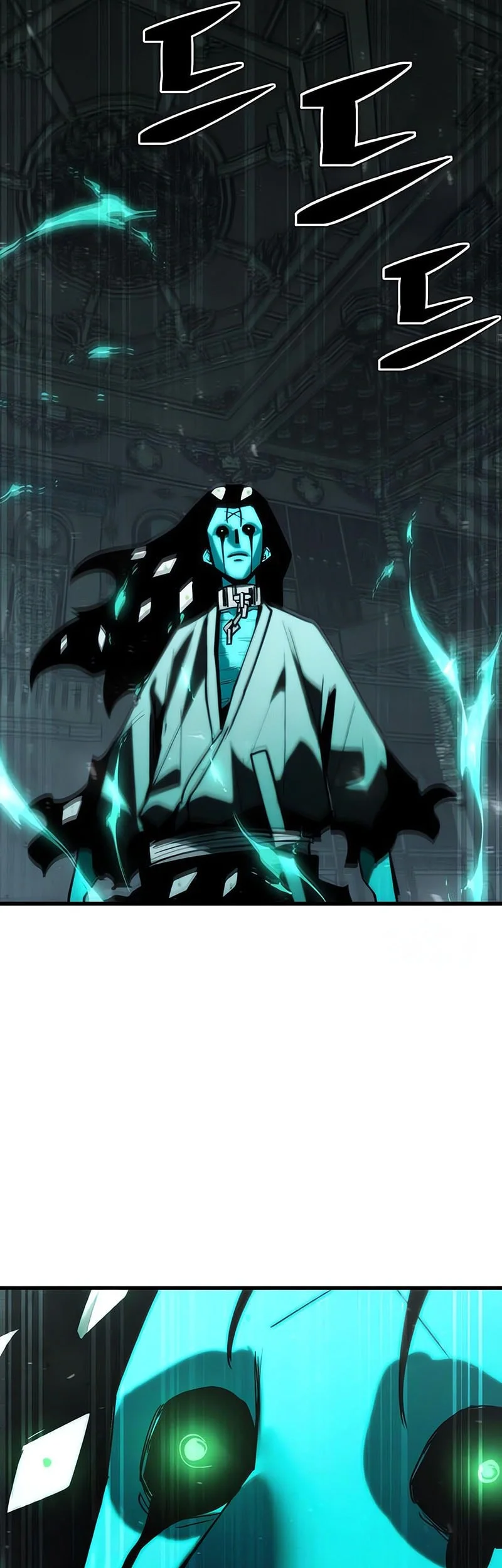 World-Saving Is A Skill Chapter 16 - halaman 18