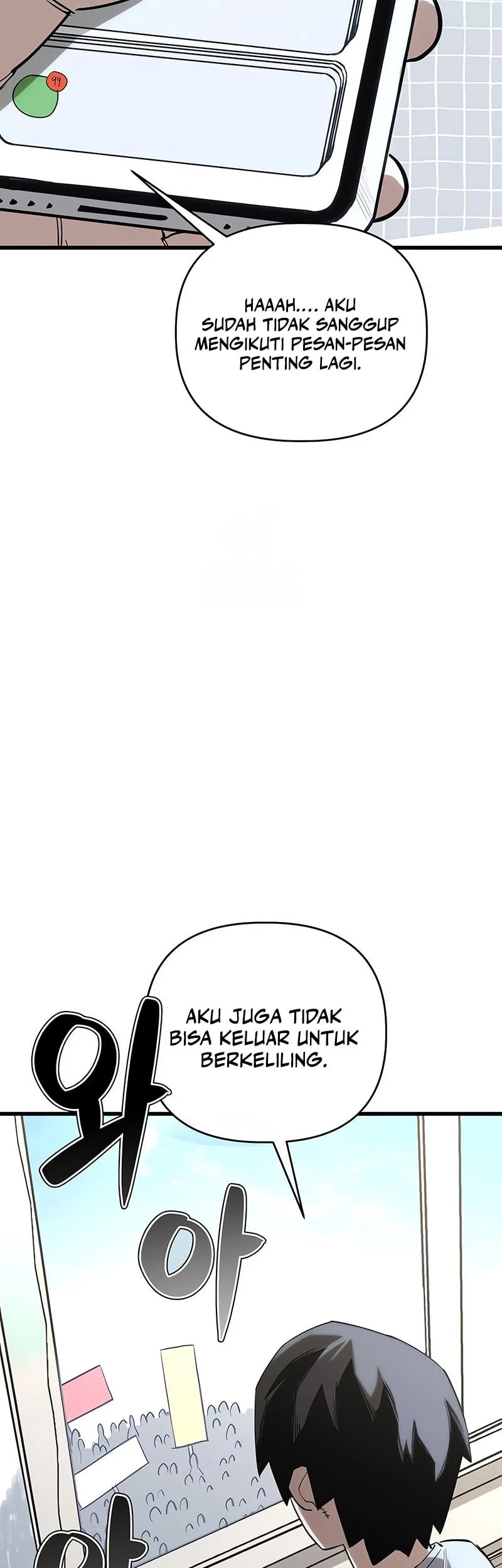 World-Saving Is A Skill Chapter 17 - halaman 28