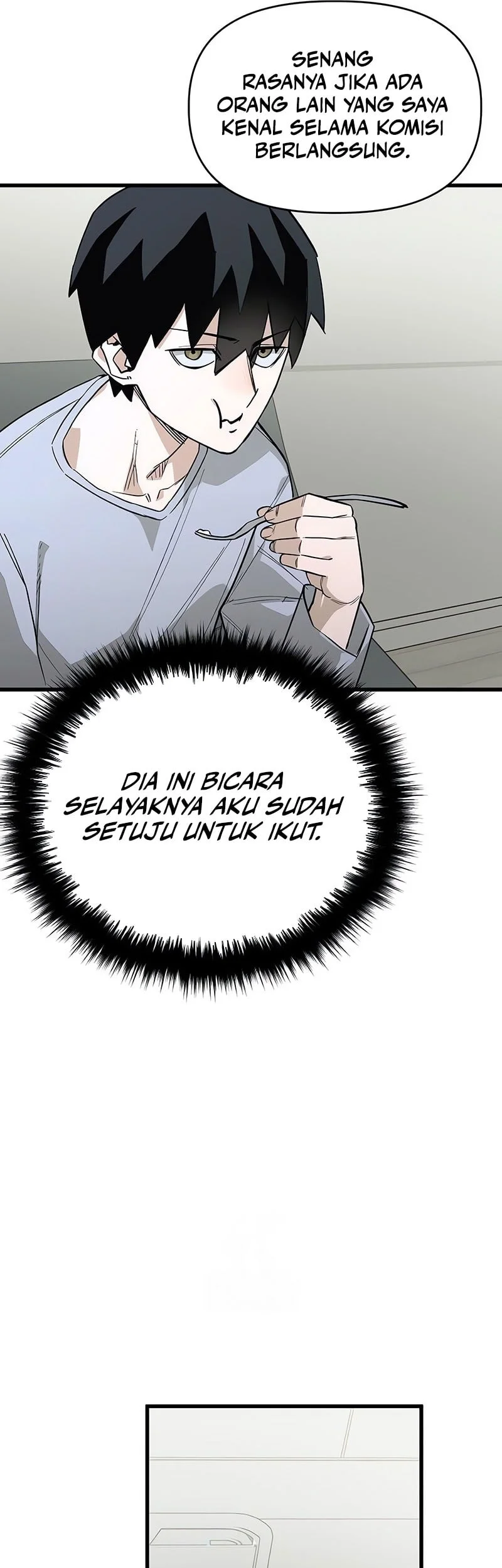 World-Saving Is A Skill Chapter 17 - halaman 50