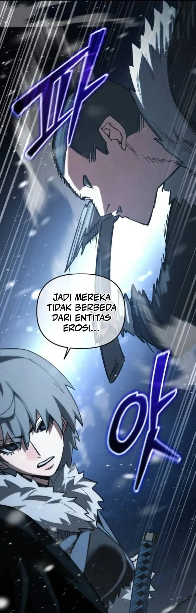 World-Saving Is A Skill Chapter 19 - halaman 58
