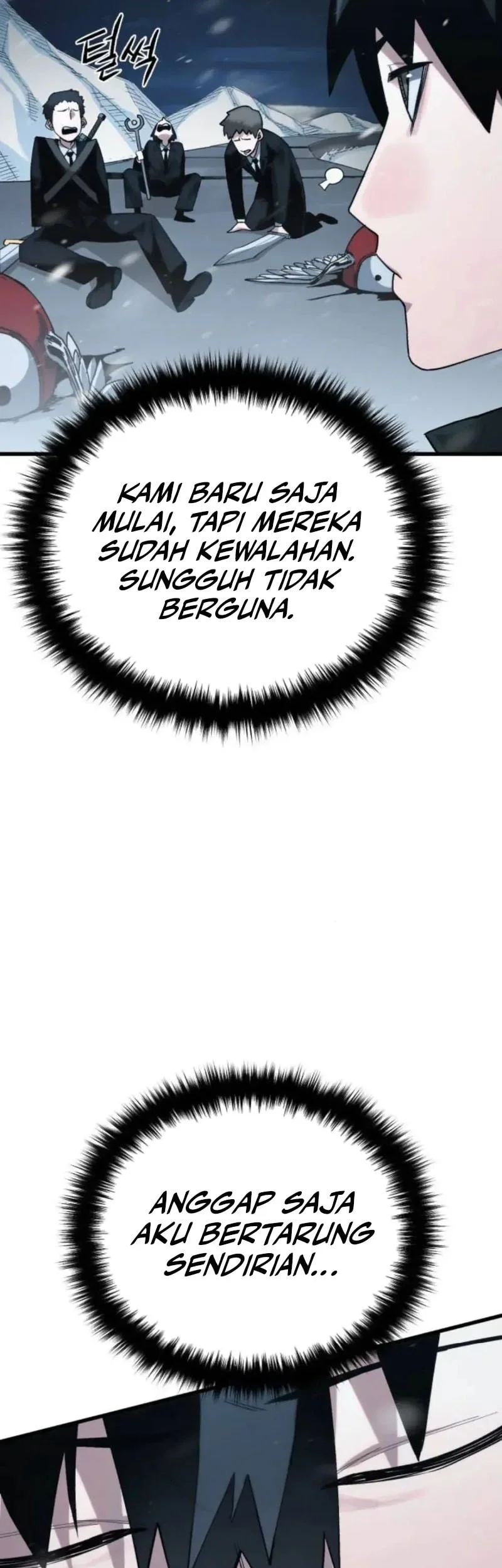 World-Saving Is A Skill Chapter 19 - halaman 6
