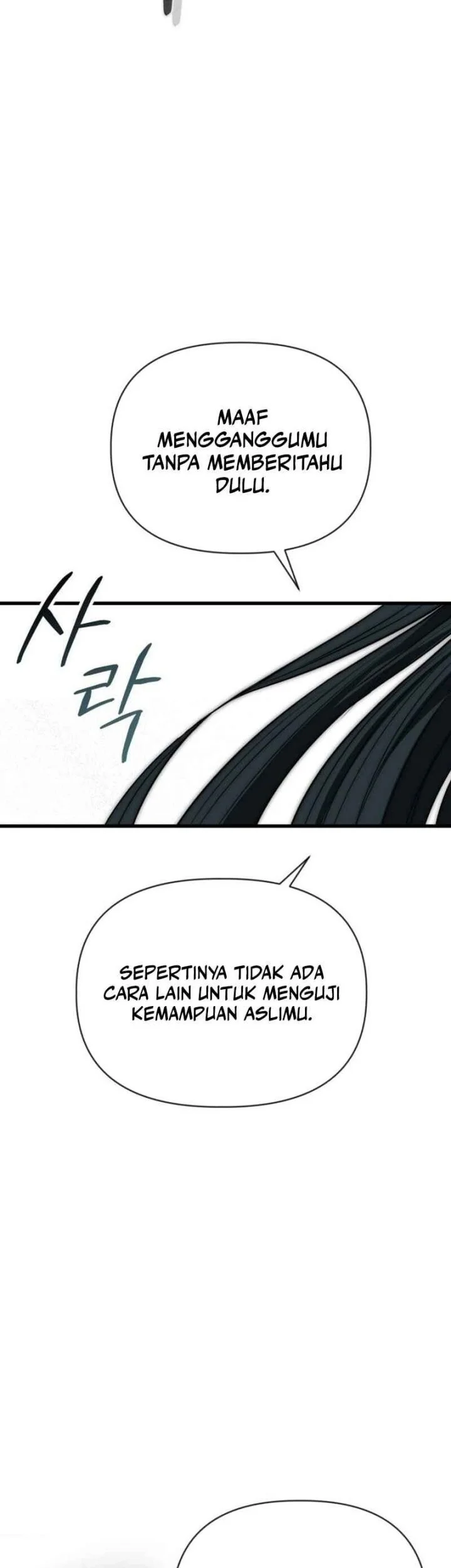 World-Saving Is A Skill Chapter 2 - halaman 118