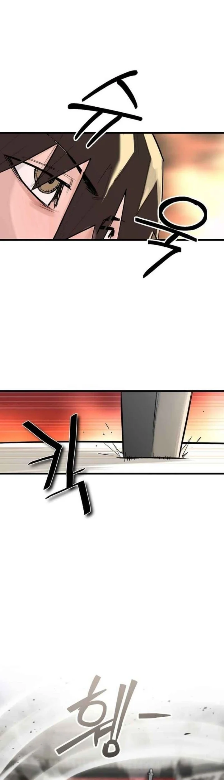 World-Saving Is A Skill Chapter 2 - halaman 44
