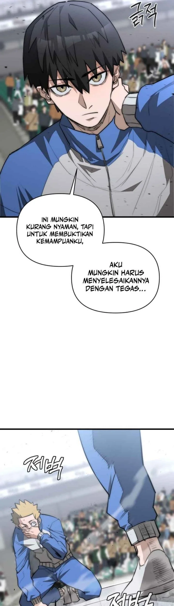 World-Saving Is A Skill Chapter 2 - halaman 58