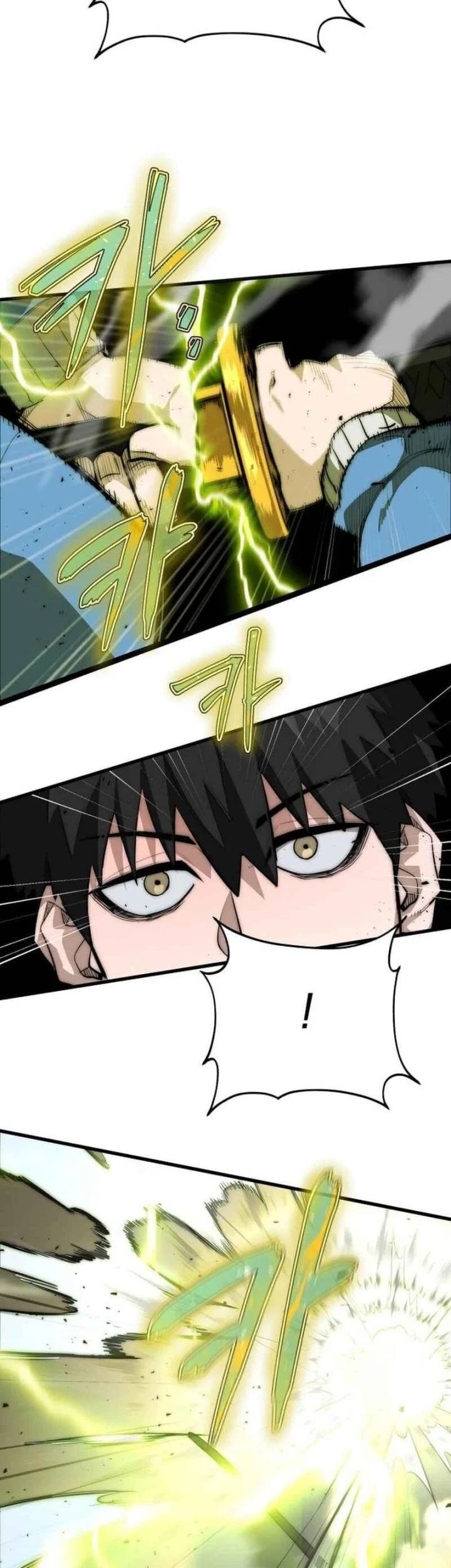 World-Saving Is A Skill Chapter 2 - halaman 79