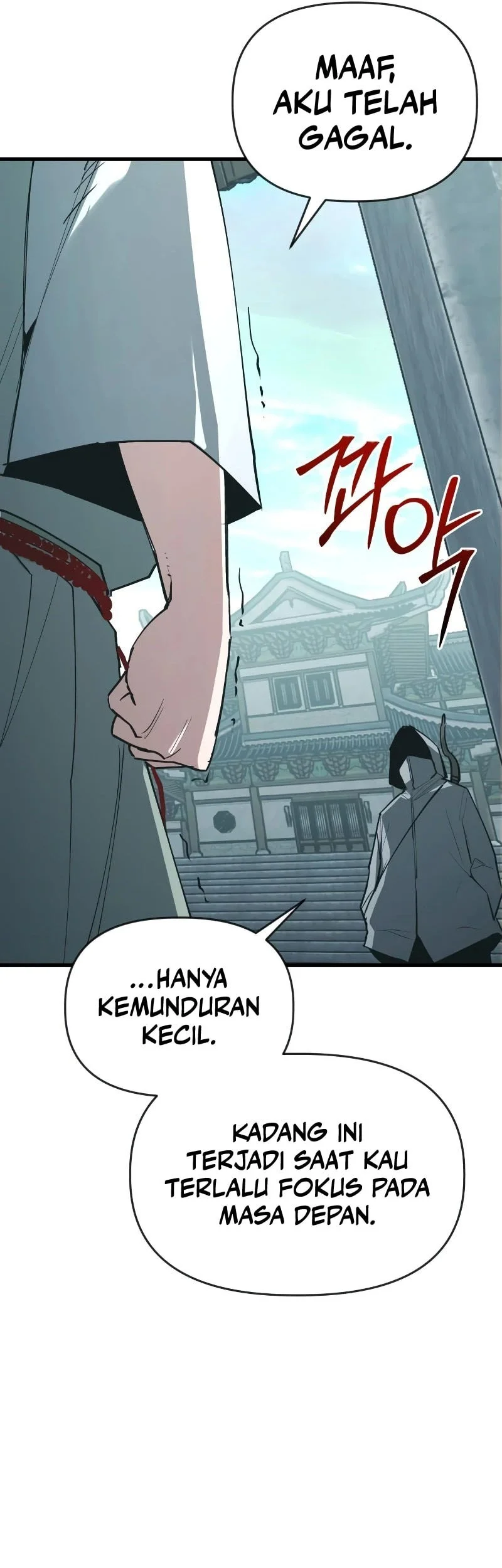 World-Saving Is A Skill Chapter 20 - halaman 62