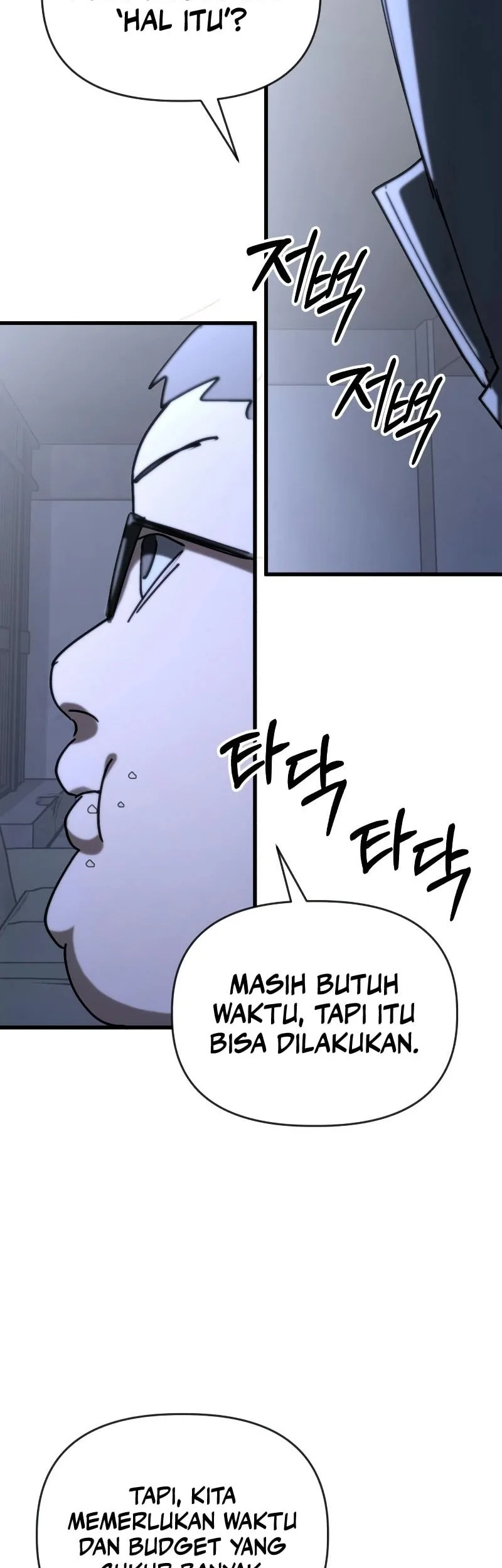 World-Saving Is A Skill Chapter 20 - halaman 71