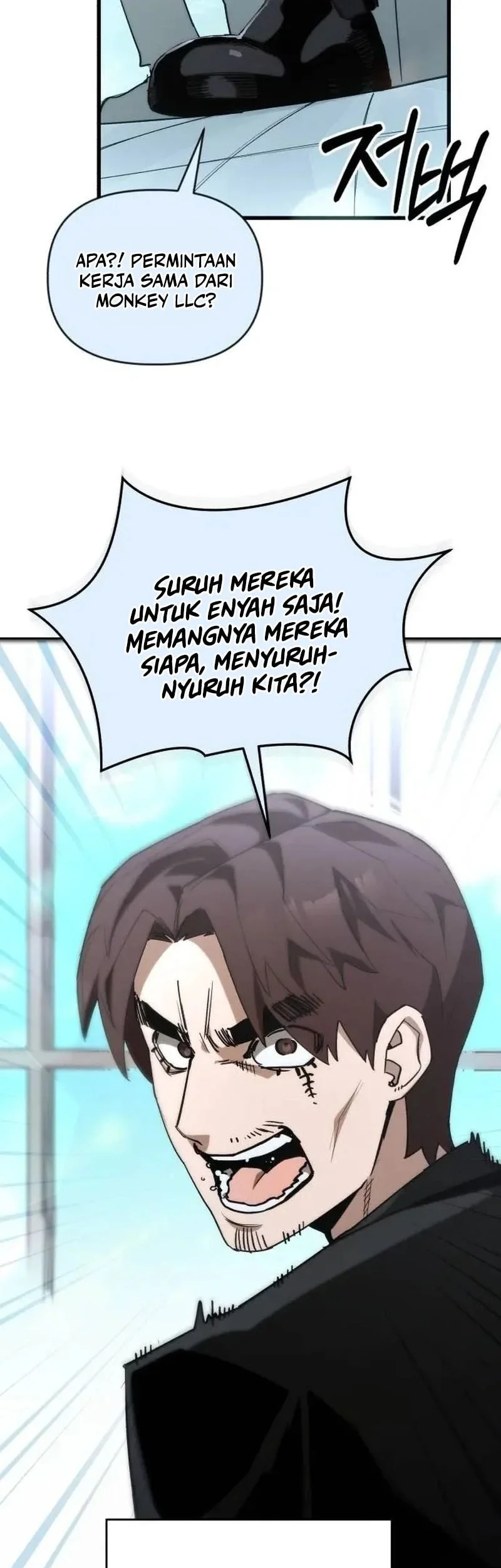 World-Saving Is A Skill Chapter 21 - halaman 12