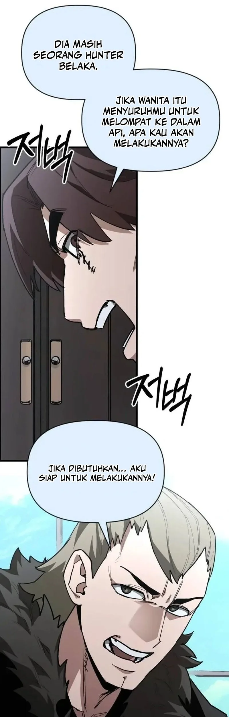 World-Saving Is A Skill Chapter 21 - halaman 15