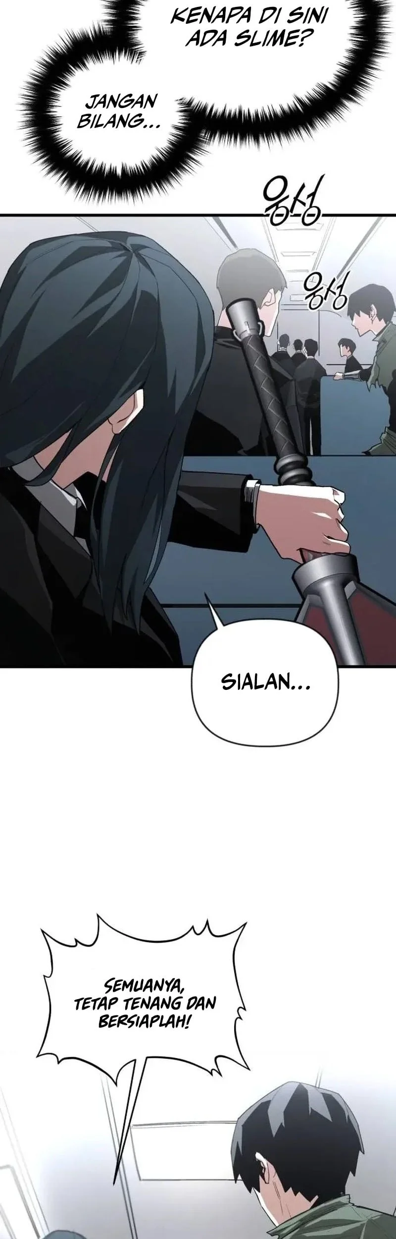 World-Saving Is A Skill Chapter 21 - halaman 32