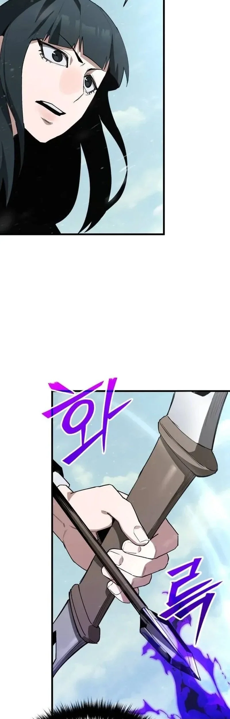 World-Saving Is A Skill Chapter 21 - halaman 48