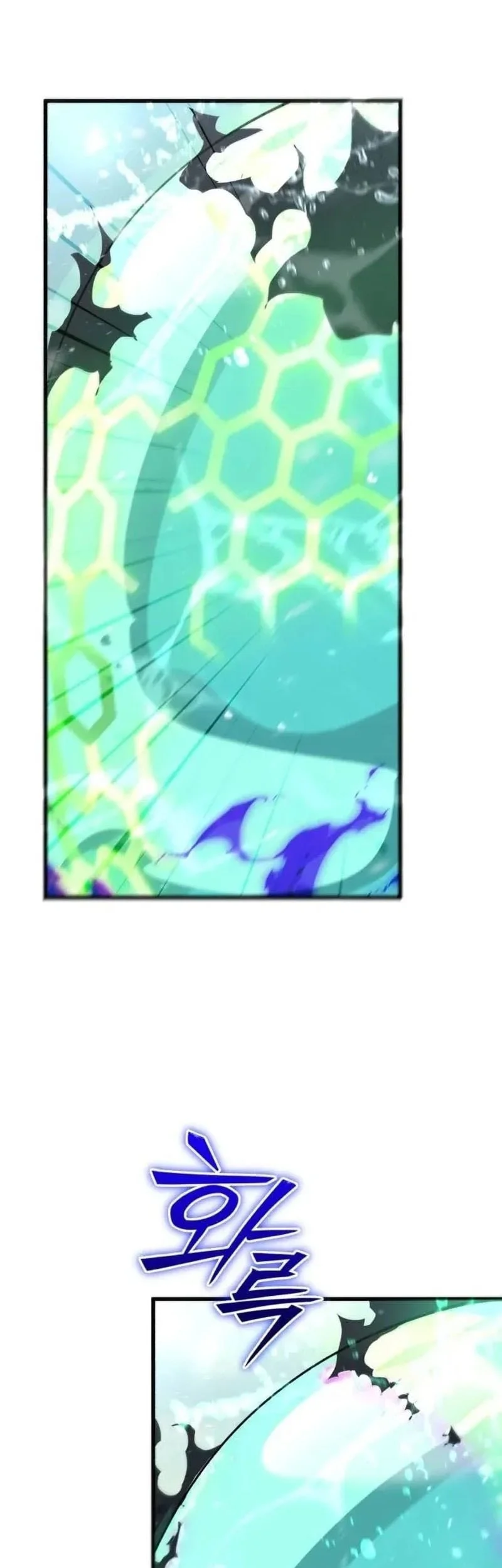 World-Saving Is A Skill Chapter 21 - halaman 52